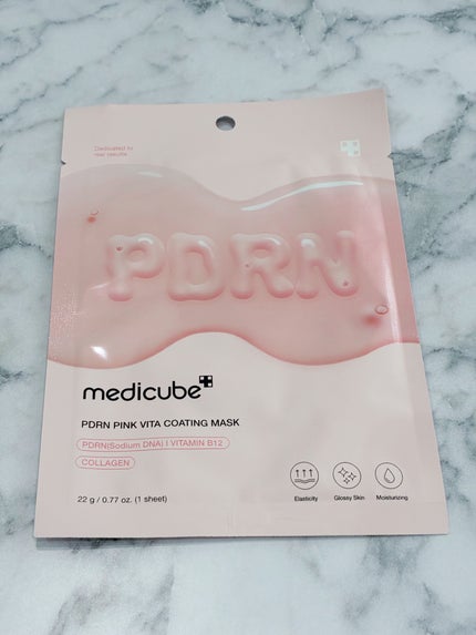 PDRNピンクビタコーティングマスク/MEDICUBE/シートマスク・パックを使ったクチコミ(1枚目)