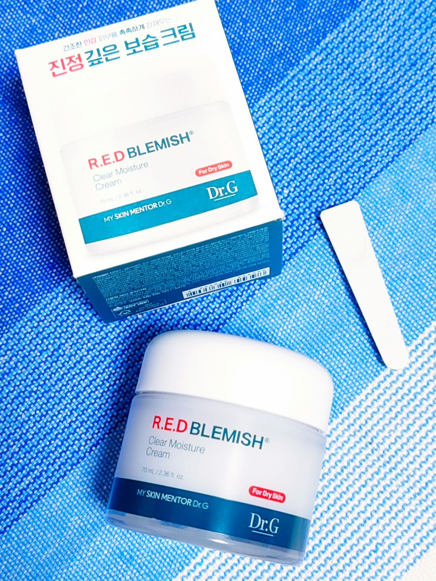 レッドブレミッシュ クリアモイスチャークリーム/Dr.G/フェイスクリームを使ったクチコミ（1枚目）