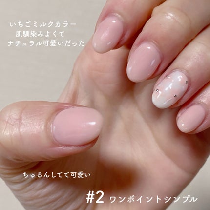 ネイルケアオイル/無印良品/ネイルオイル・トリートメントを使ったクチコミ(3枚目)