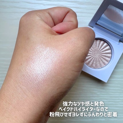 MINI HIGHLIGHTER/Ofra Cosmetics/パウダーハイライトを使ったクチコミ(4枚目)