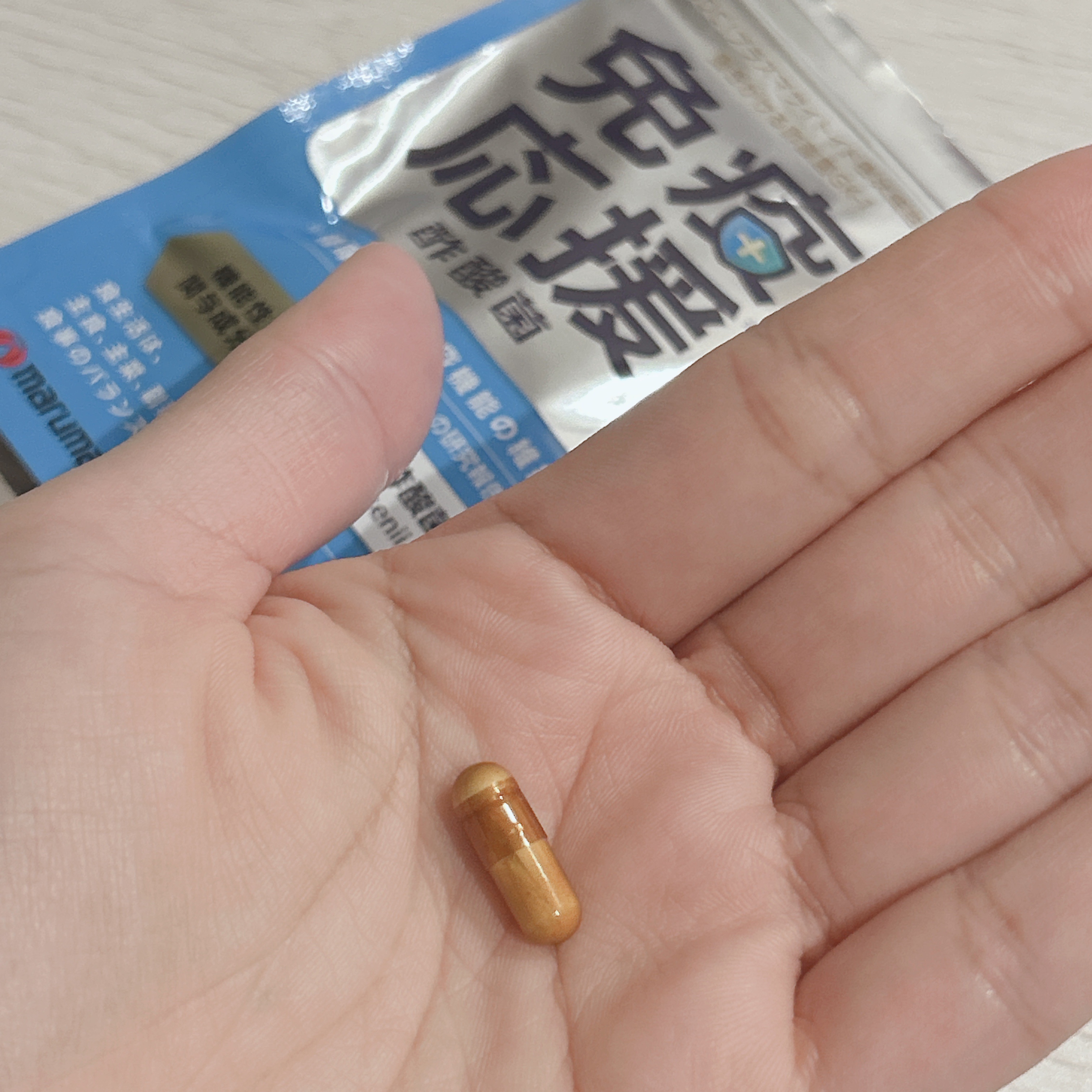 免疫応援酢酸菌/マルマンH＆B/健康サプリメントを使ったクチコミ（3枚目）