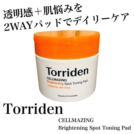 セルメイジング ビタC ブライトニングパッド/Torriden/トナーパッドを使ったクチコミ(1枚目)