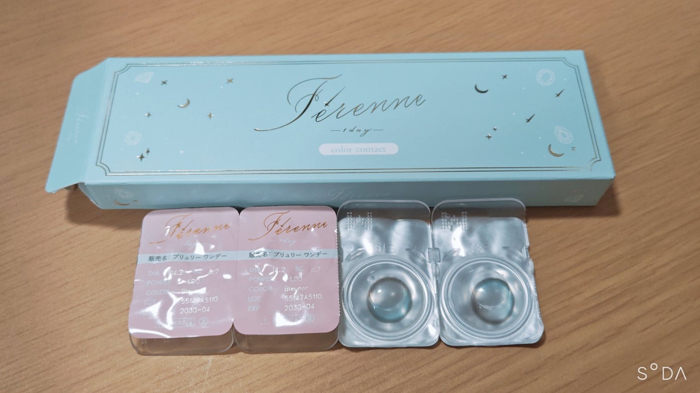 Ferenne 1day/Ferenne/ワンデー(1DAY)カラコンを使ったクチコミ(1枚目)