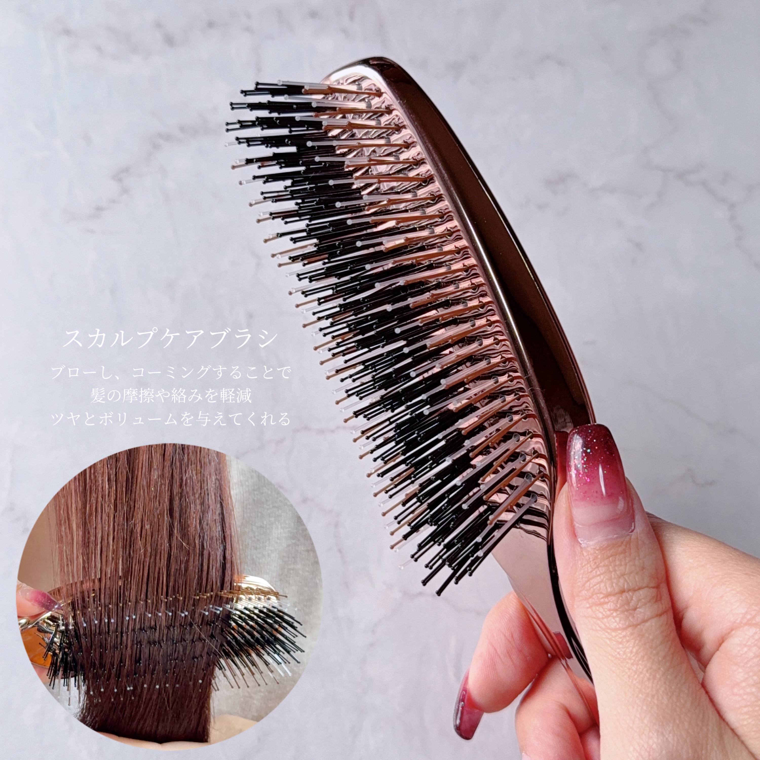 リノン スカルプケアブラシ/Linon/スカルプブラシを使ったクチコミ（2枚目）