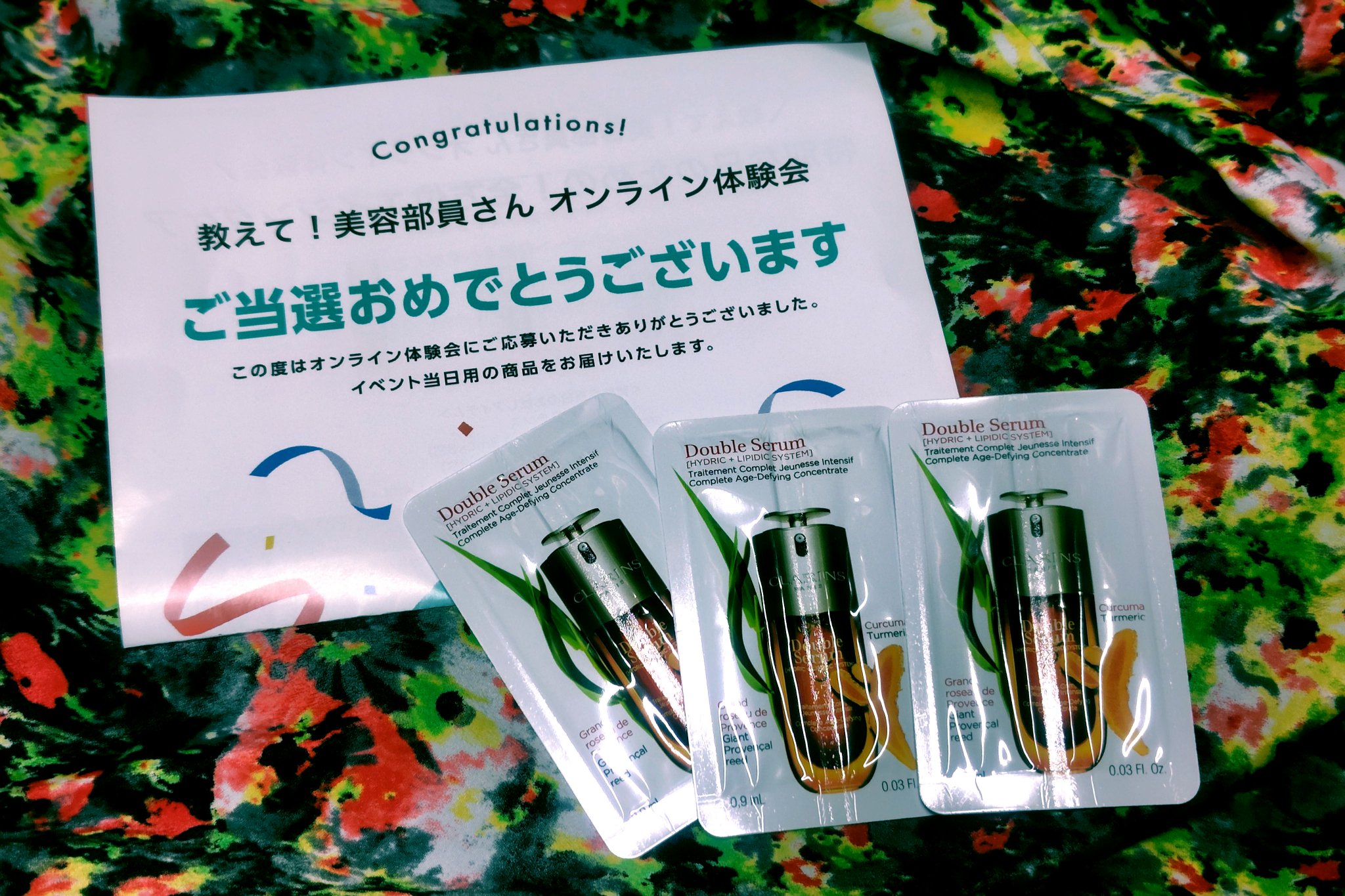 ダブル セーラム ADC/CLARINS/美容液を使ったクチコミ（1枚目）