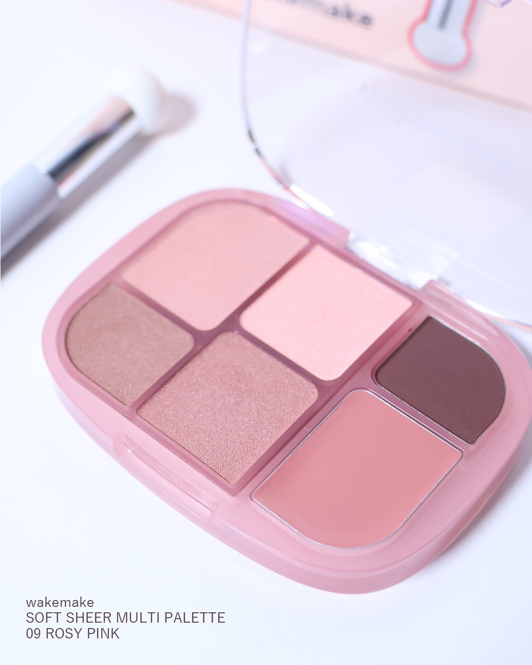ソフトシアーマルチパレット/wakemake/アイシャドウパレットを使ったクチコミ（2枚目）