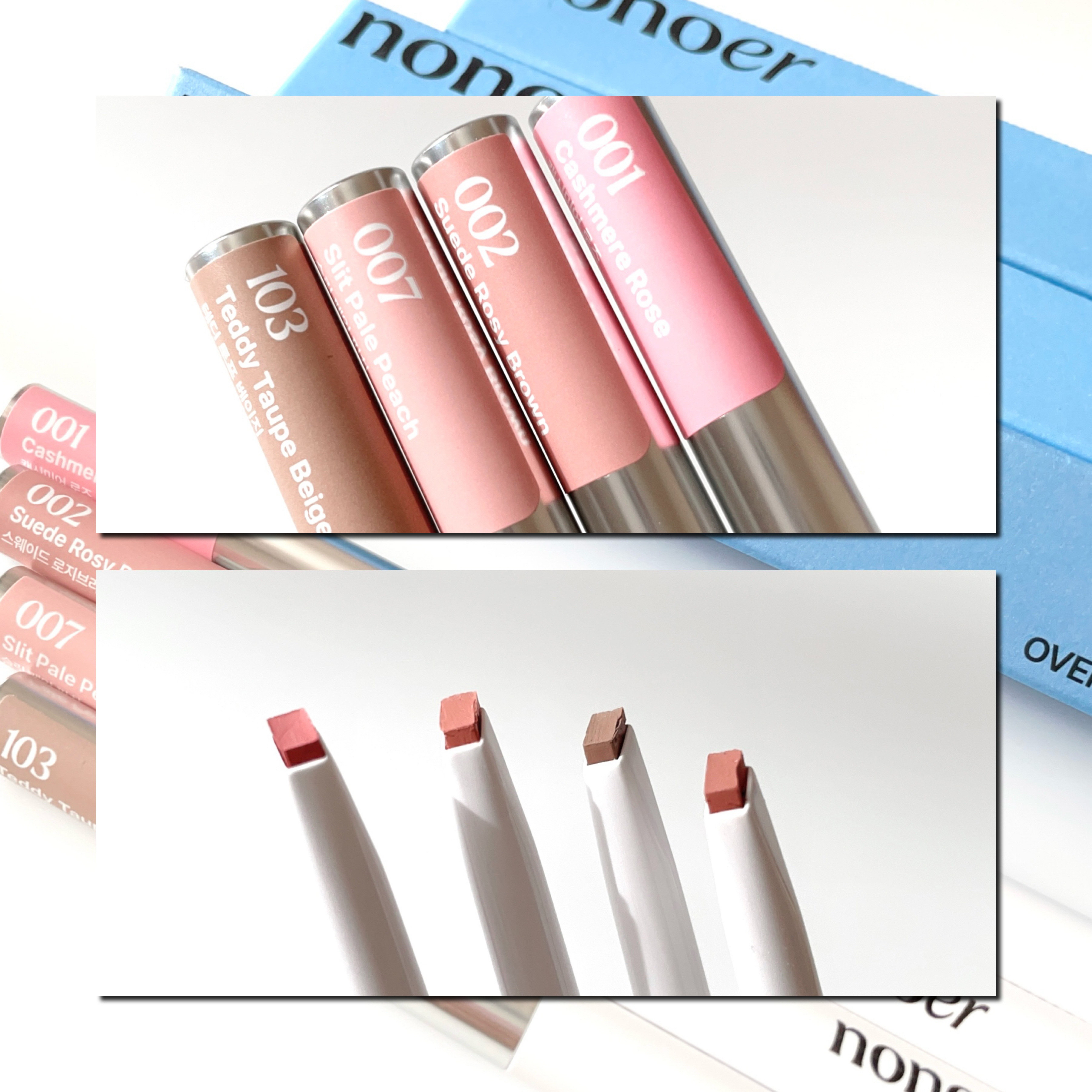 オーバーディテールリップペンシル/nonoer/リップライナーを使ったクチコミ（3枚目）