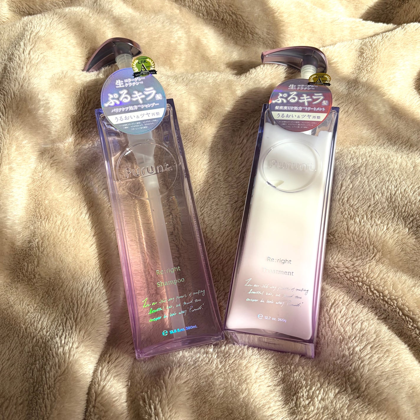 プルント リライト美容液シャンプー/トリートメント/Purunt./市販シャンプーを使ったクチコミ(1枚目)