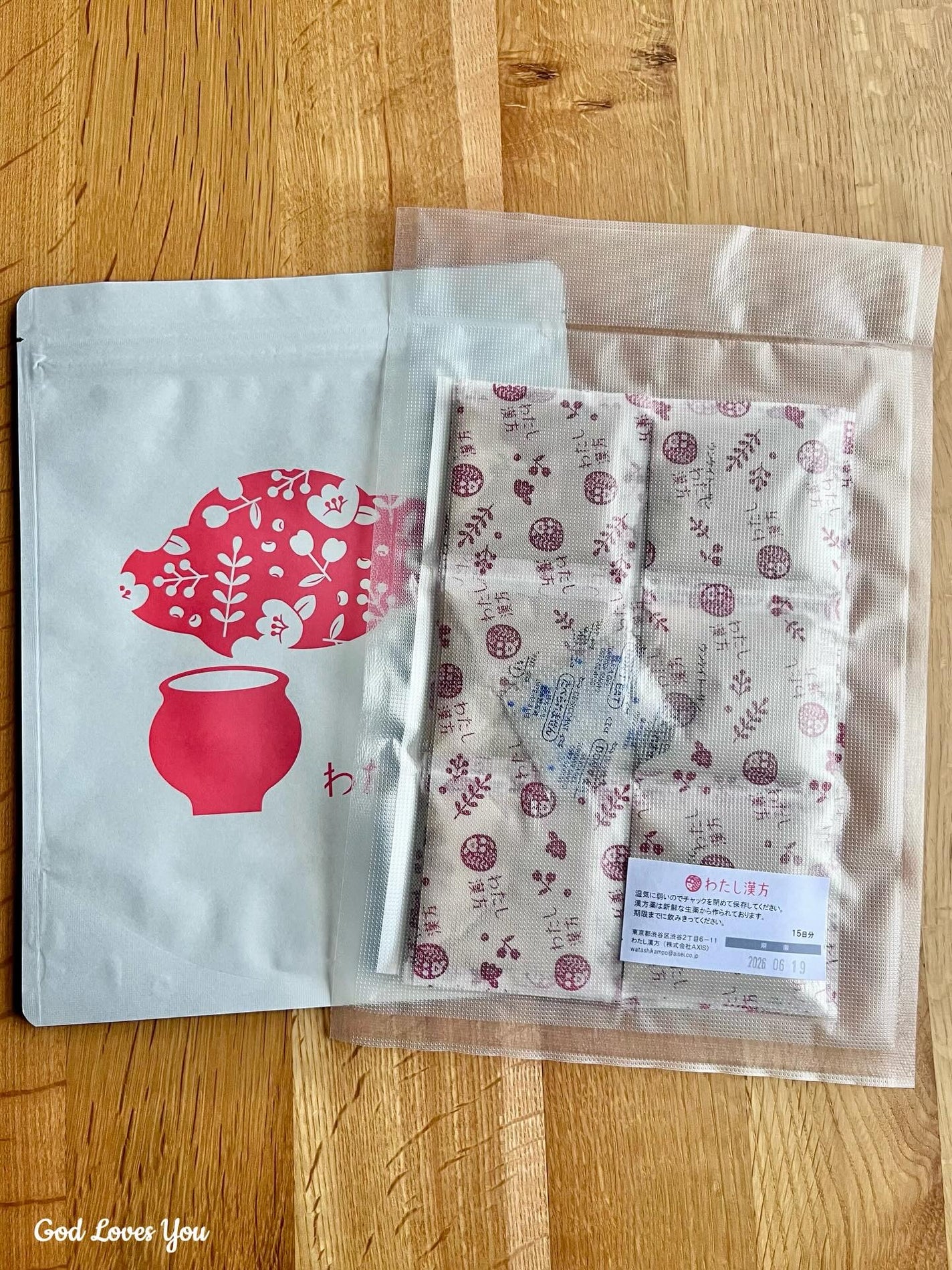 わたし漢方/わたし漢方/その他を使ったクチコミ(2枚目)