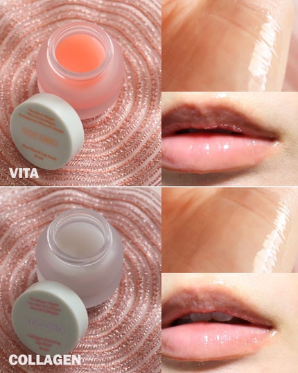 ビタグレーズドリップマスク/TOCOBO/リップマスクを使ったクチコミ(5枚目)