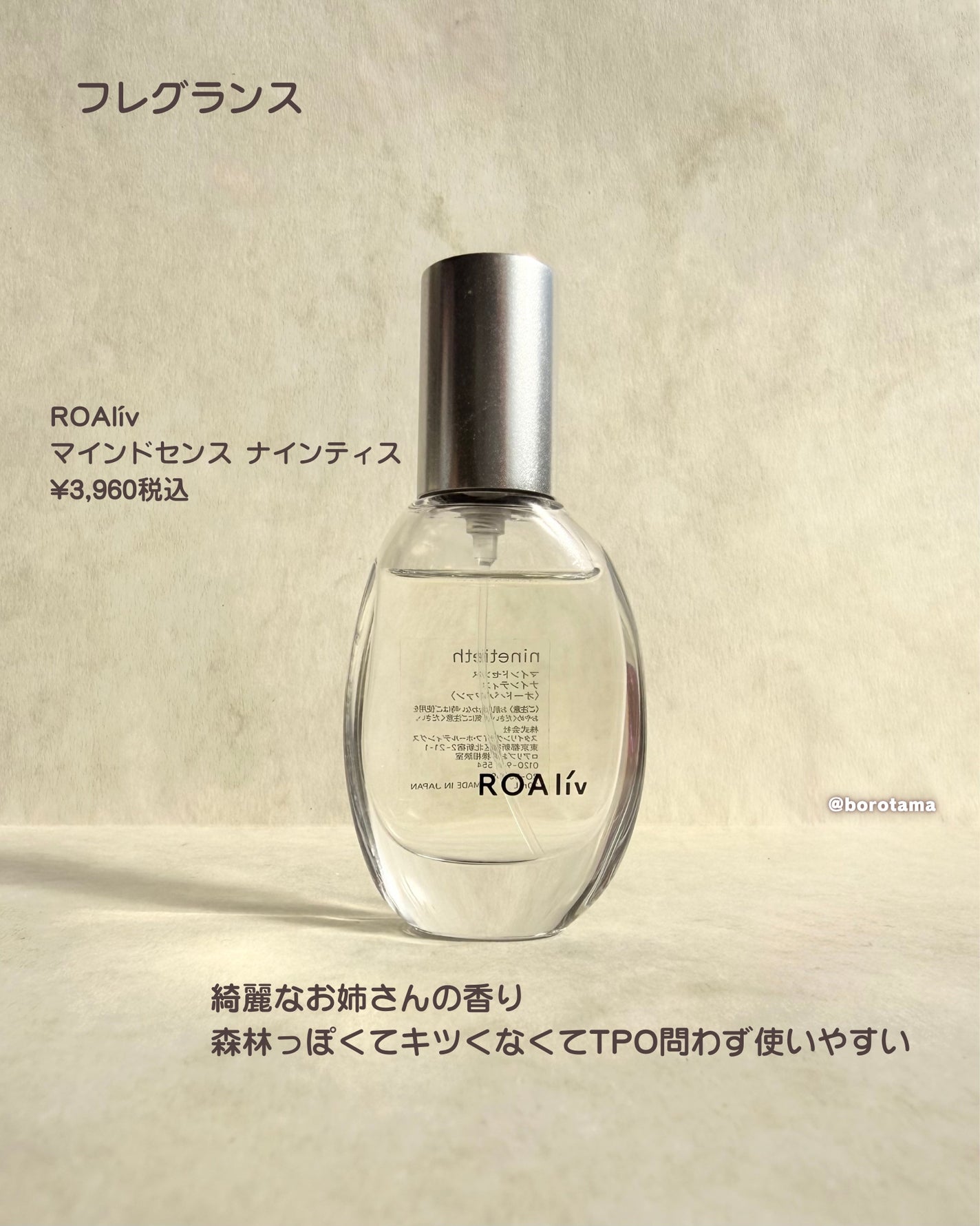 ル ルージュ デュオ ウルトラ トゥニュ/CHANEL/口紅を使ったクチコミ(8枚目)