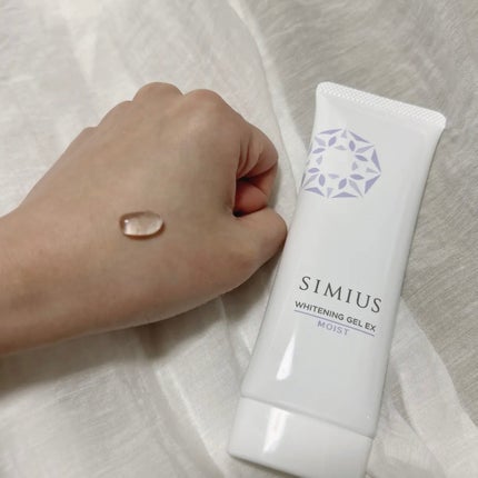 薬用ホワイトニングジェルEX ノーマル(みずみずしい)/シミウス/オールインワン化粧品を使ったクチコミ(2枚目)