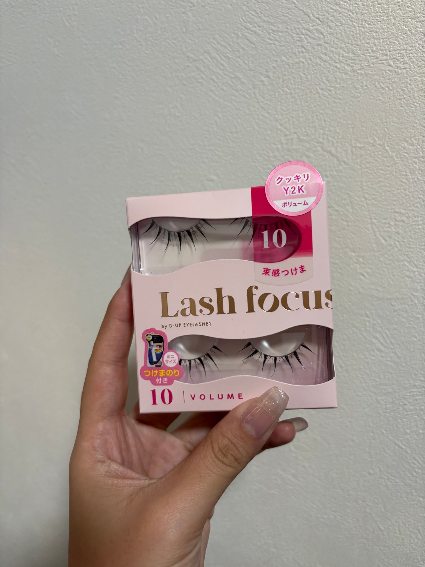 ラッシュフォーカス/D-UP/つけまつげを使ったクチコミ(1枚目)