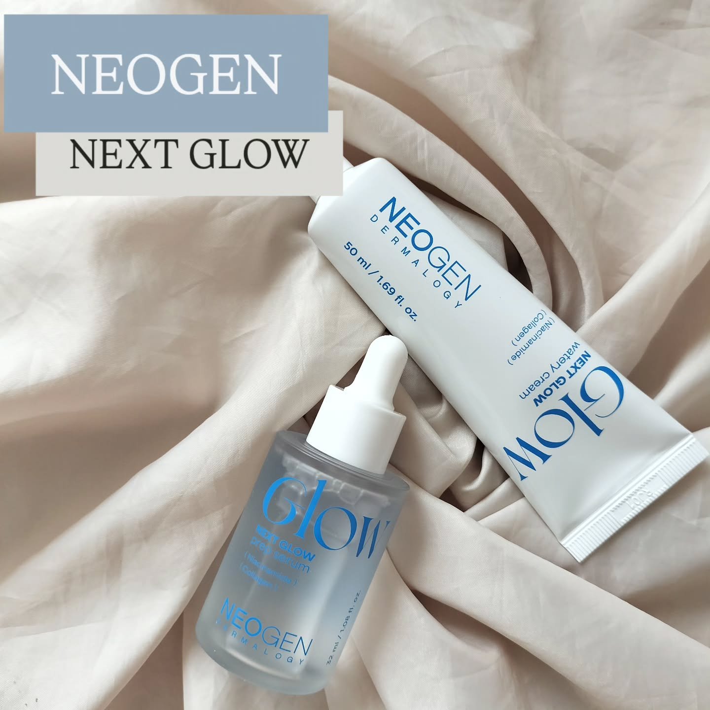 NEXT GLOW PREP SERUM/NEOGEN/美容液を使ったクチコミ（1枚目）