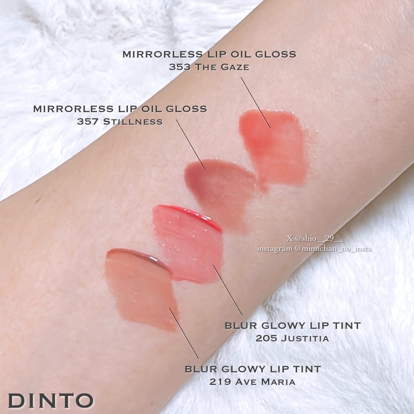 ブラーグロイリップティント/Dinto/リップティントを使ったクチコミ(3枚目)