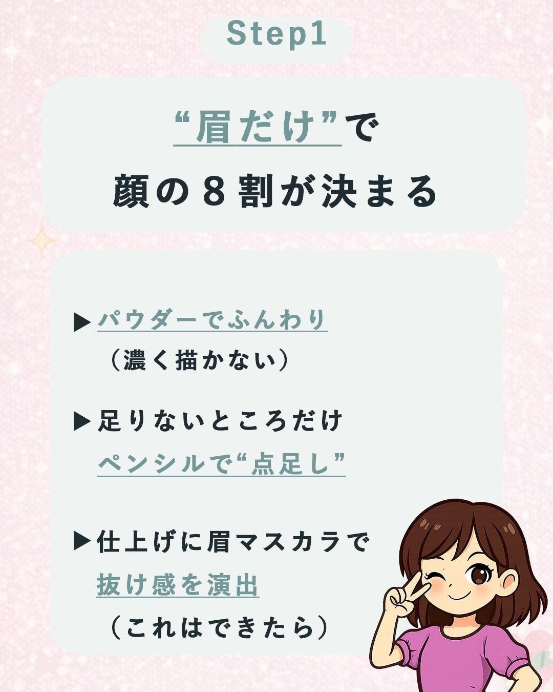 ニベア リッチケア&カラーリップ/ニベア/リップクリームを使ったクチコミ(2枚目)