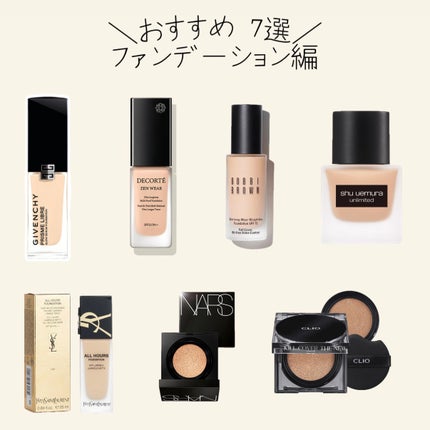スキン ロングウェア ウェイトレス ファンデーション SPF 15 (PA++)/BOBBI BROWN/リキッドファンデーションを使ったクチコミ(1枚目)