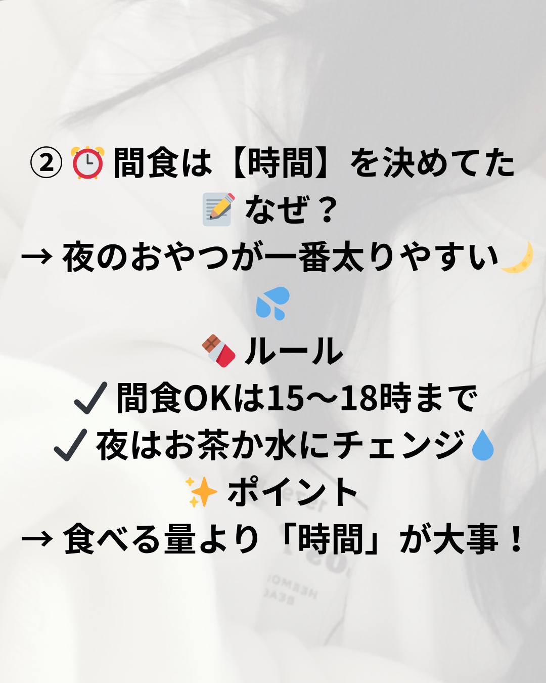 寝ながらメディキュット ロング/メディキュット/着圧ソックス・レギンスを使ったクチコミ（3枚目）