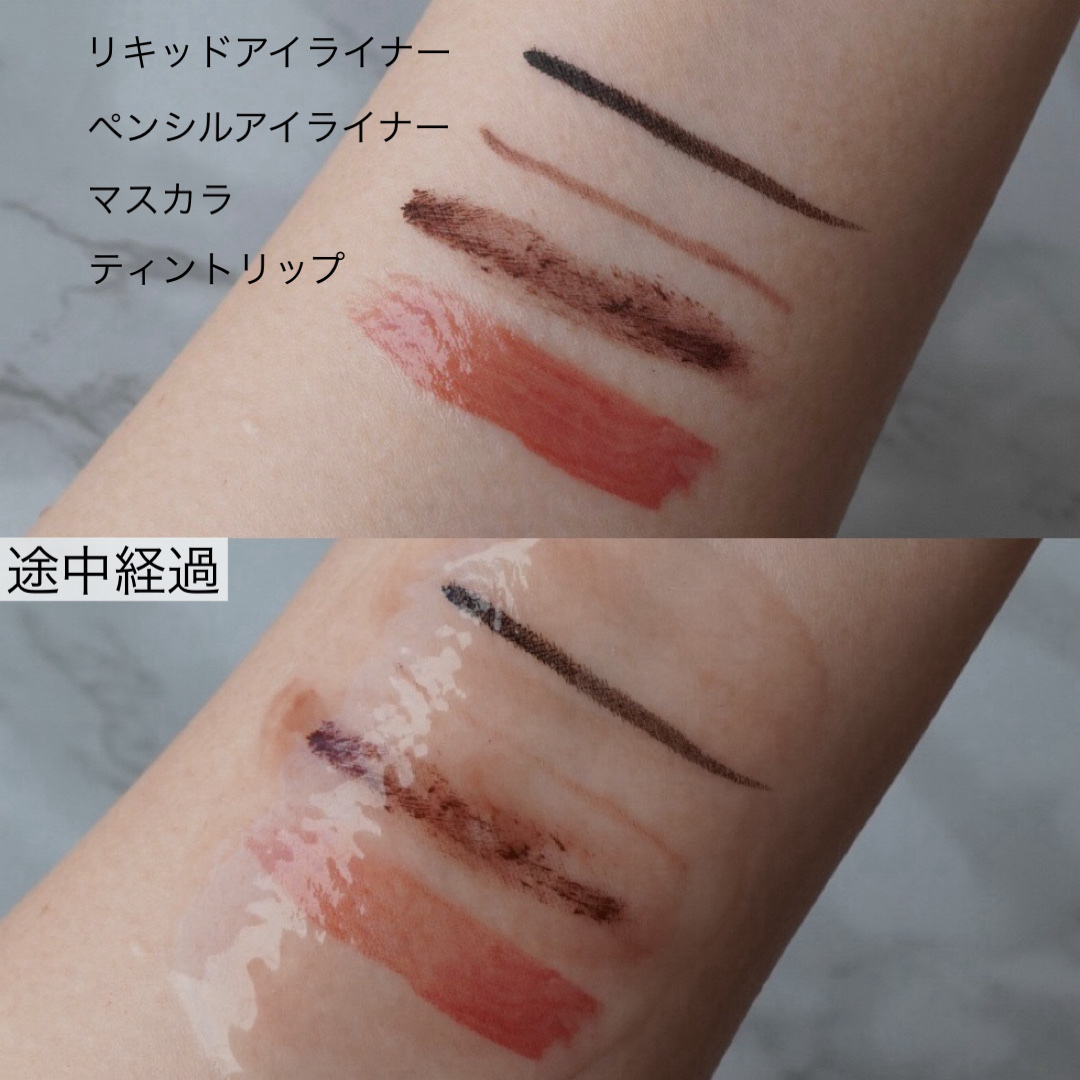 オルビス ザ クレンジング オイル/オルビス/オイルクレンジングを使ったクチコミ（2枚目）