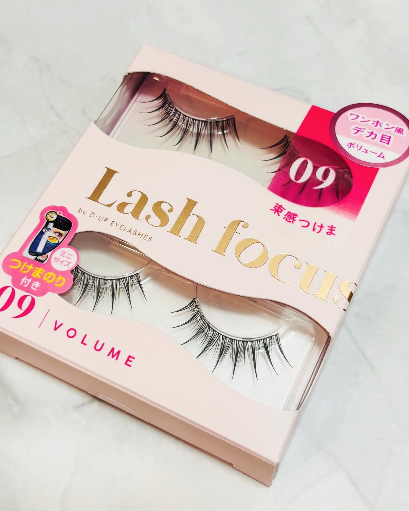 ラッシュフォーカス/D-UP/つけまつげを使ったクチコミ(5枚目)