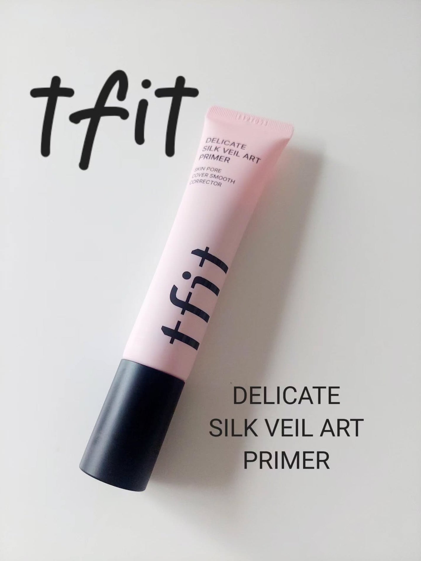 デリケートシルクベールアートプライマー/TFIT/化粧下地を使ったクチコミ(1枚目)