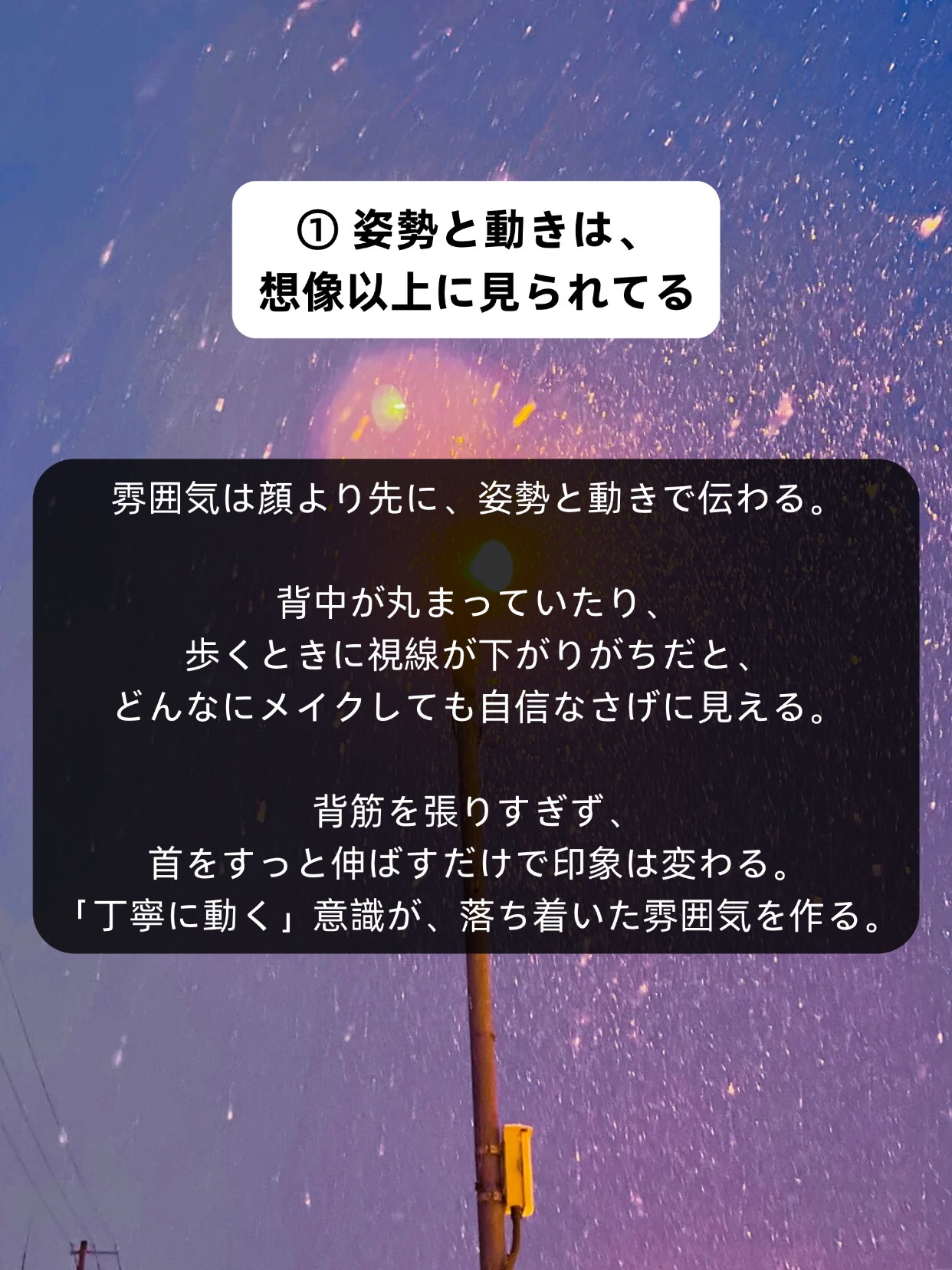 アネトス バランシング トリートメントクリーム/Anetos/フェイスクリームを使ったクチコミ（2枚目）