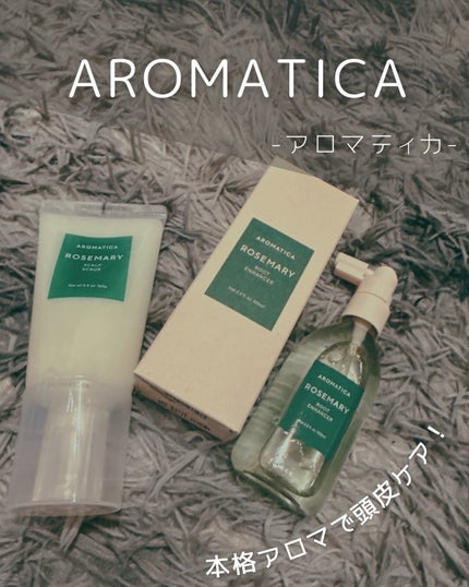 ã¿ããð°ïŸïœ«ïŸïŸïŸð¯ãã£ããè¿ããŸã on LIPS ãæ¬æ Œã¢ããã§é ç®ã±ã¢ðAROMATICAïŒã¢ãããã£ã«ïŒãã®ã..ãïŒ1æç®ïŒ