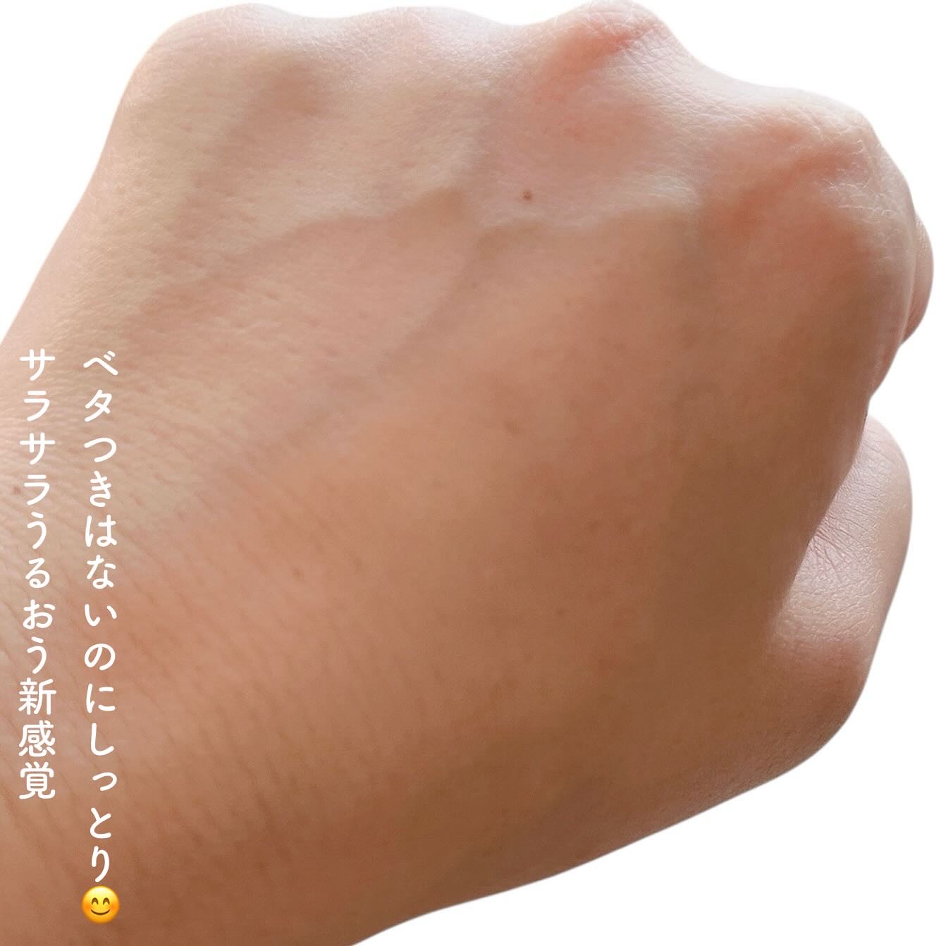 ハンド セラム クリーム /revitte/ハンドクリームを使ったクチコミ（3枚目）