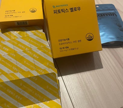 フィトティクス黄色/PHYTOTICS/美容サプリメントを使ったクチコミ(1枚目)