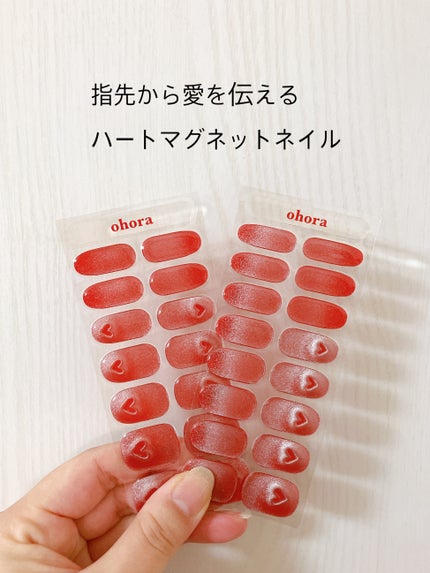 セミキュアジェルネイル(ハンド)/ohora/ネイルシールを使ったクチコミ(6枚目)