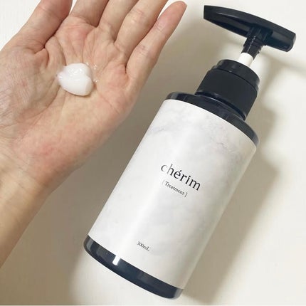 ちゃの on LIPS 「chérimchérimシャンプー&トリートメントセット 髪本..」(4枚目)