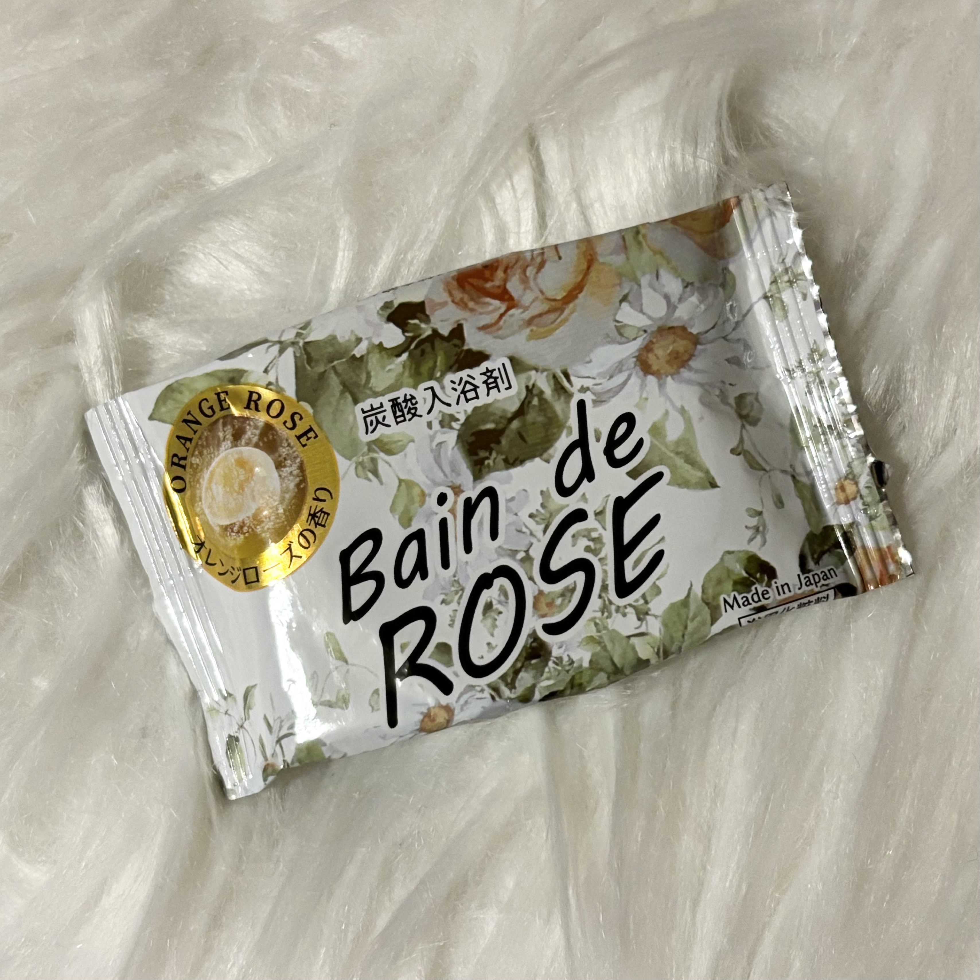 Bain de ROSE/紀陽除虫菊/入浴剤を使ったクチコミ（1枚目）