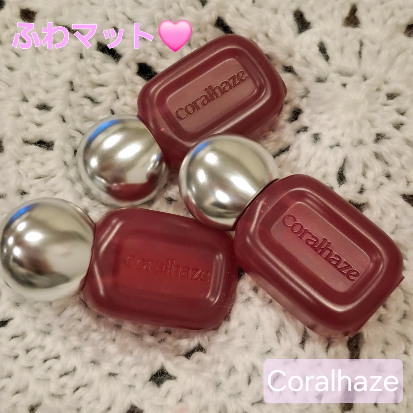 ベア ベルベット ティント/Coralhaze/リップティントを使ったクチコミ（1枚目）