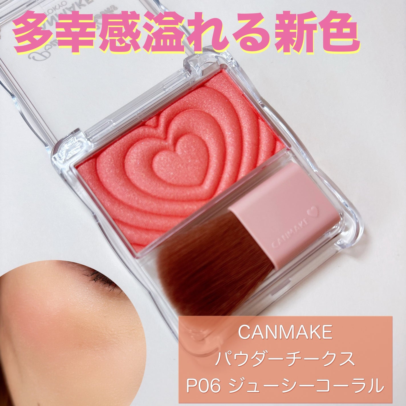 ããŠããŒããŒã¯ã¹/ãã£ã³ã¡ã€ã¯/ããŠããŒããŒã¯ã䜿ã£ãã¯ãã³ãïŒ1æç®ïŒ