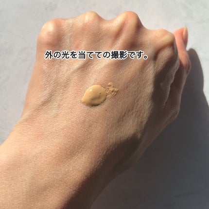 ライトリフレクティング ファンデーション/NARS/リキッドファンデーションを使ったクチコミ(3枚目)