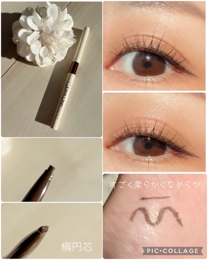 ラブ・ライナー クリームフィットペンシルR 極細楕円芯<アイライナー>/ラブ・ライナー/ペンシルアイライナーを使ったクチコミ(2枚目)