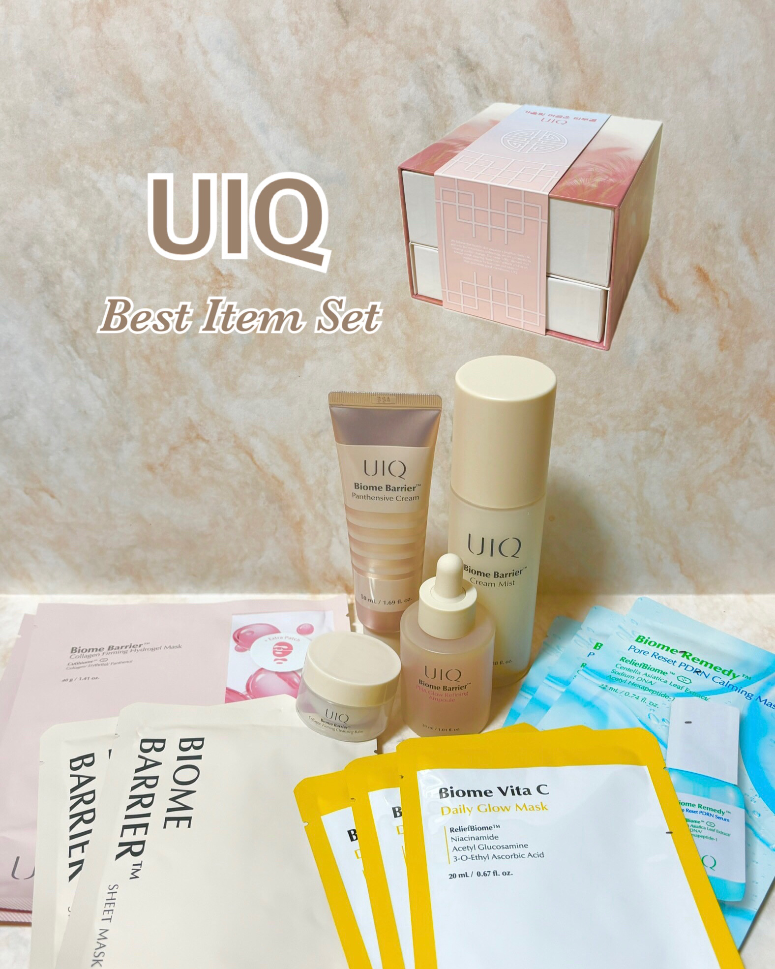 Biome Barrier™  Panthensive Cream/UIQ/フェイスクリームを使ったクチコミ（1枚目）