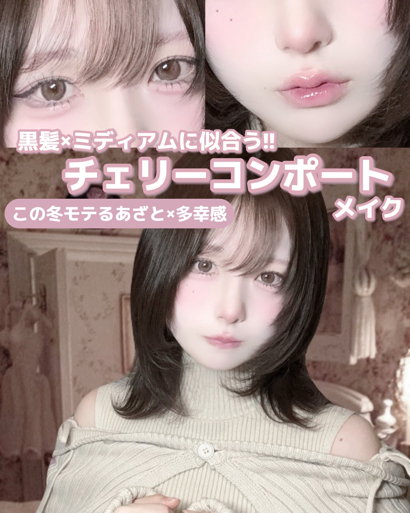 ラストオート ジェルアイライナー/BBIA/ジェルアイライナーを使ったクチコミ(1枚目)