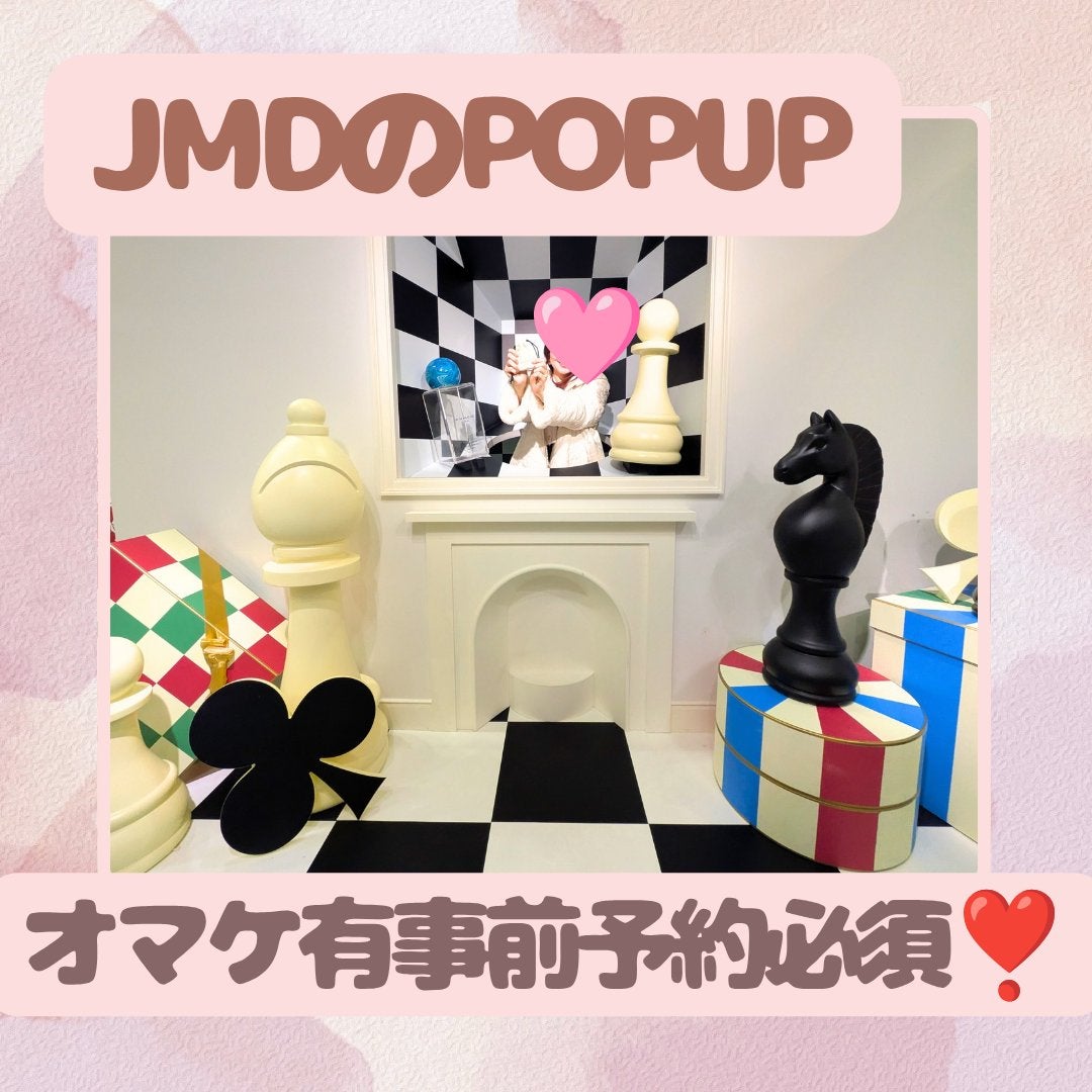 ブラックベリー & ベイ コロン/Jo MALONE LONDON/香水(レディース)を使ったクチコミ(1枚目)