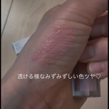 ペタルドロップリキッドブラッシャー/DEAR DAHLIA/リキッドチークを使ったクチコミ(2枚目)