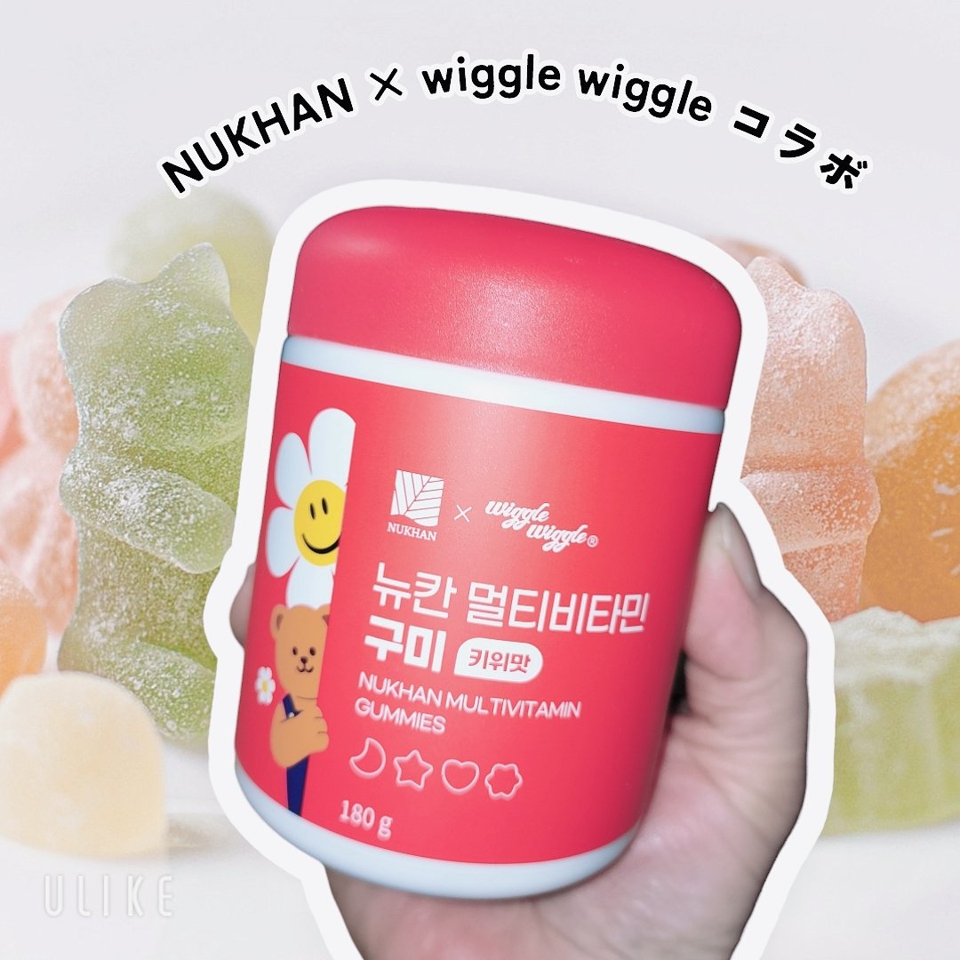 マルチビタミングミ/NUKHAN/その他食品を使ったクチコミ（1枚目）