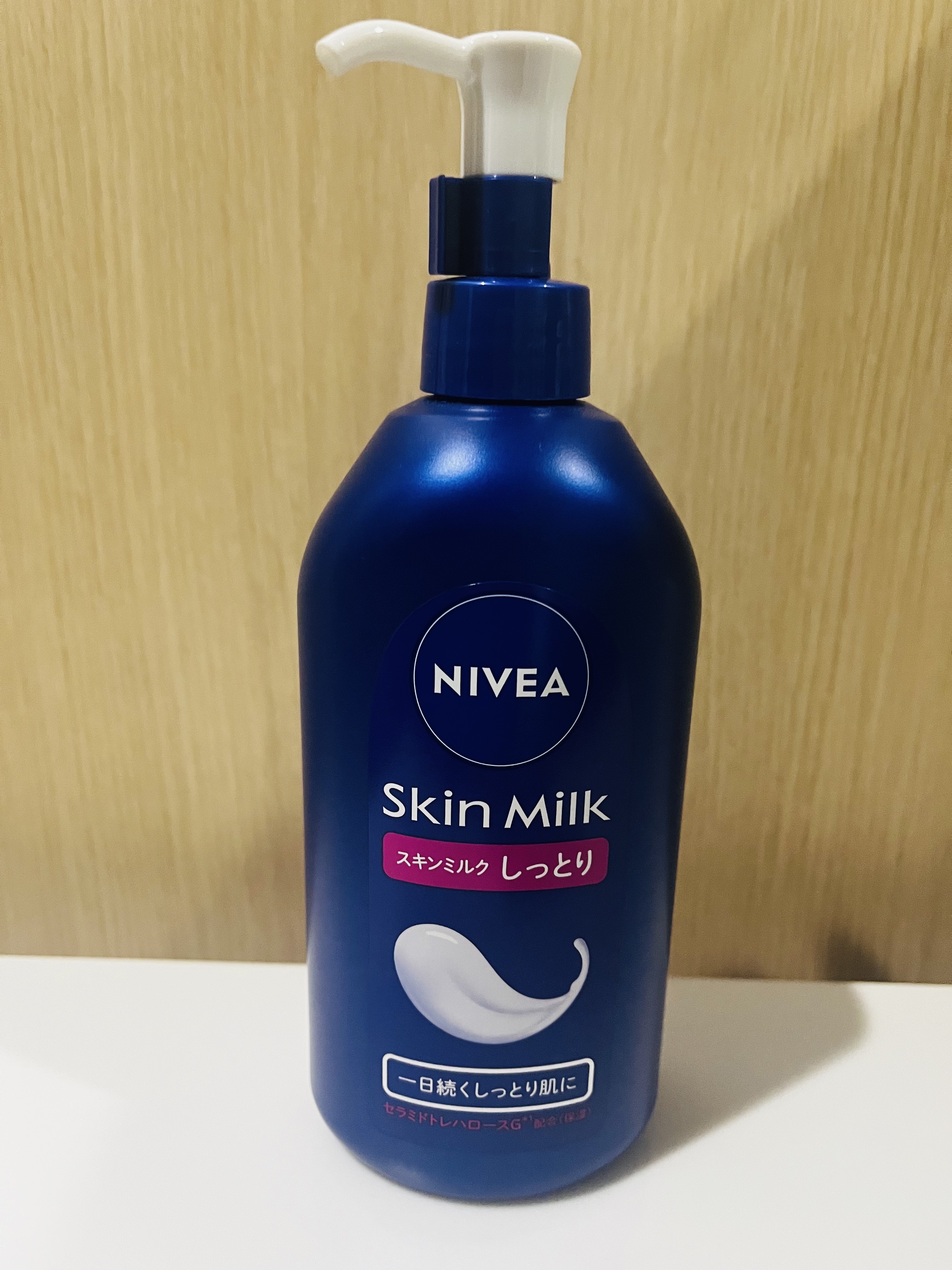 スキンミルク(しっとり)/ニベア/ボディミルクを使ったクチコミ（1枚目）