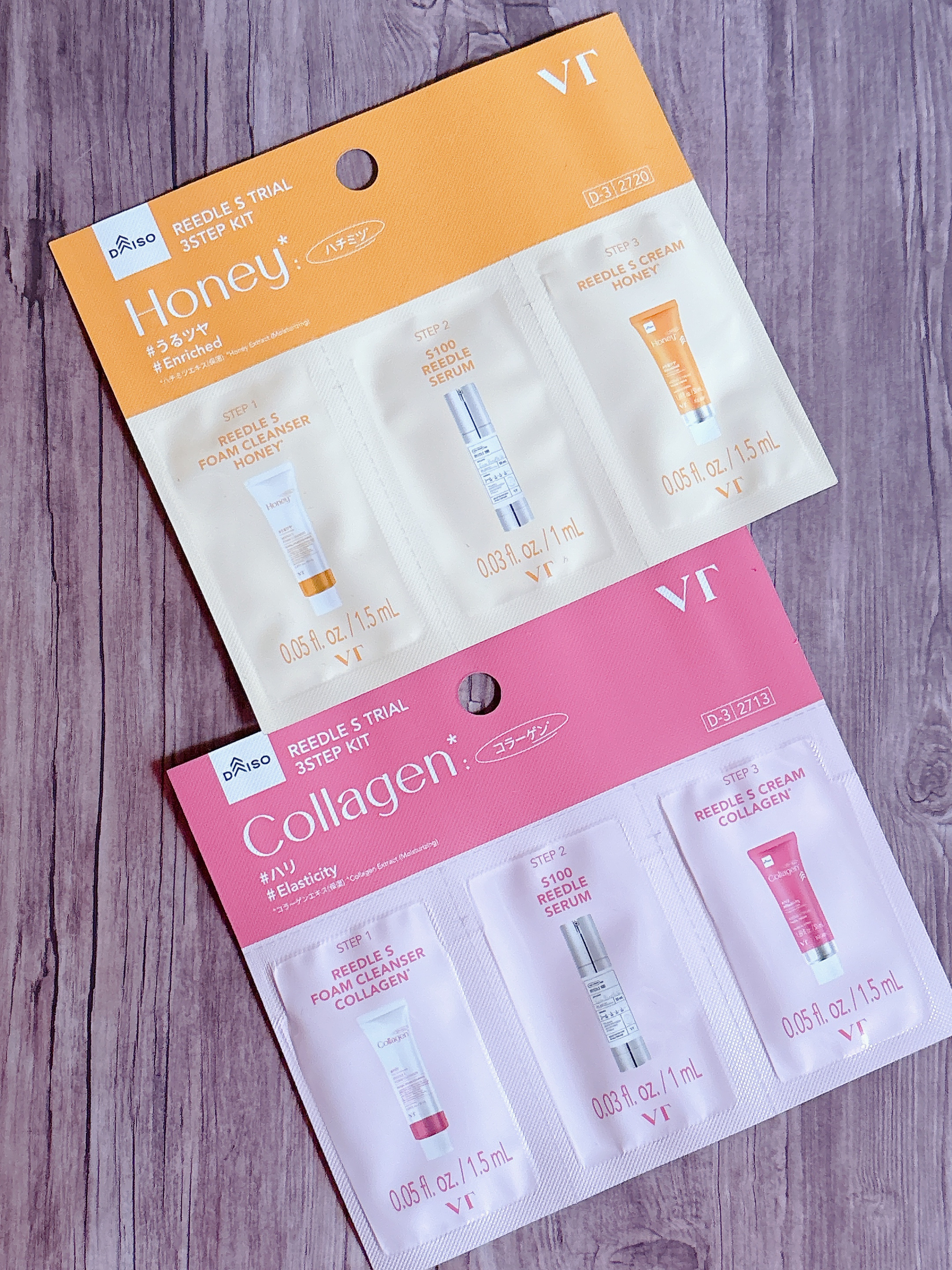  VTリードルSトライアル3ステップキッド/DAISO/その他スキンケアを使ったクチコミ（3枚目）