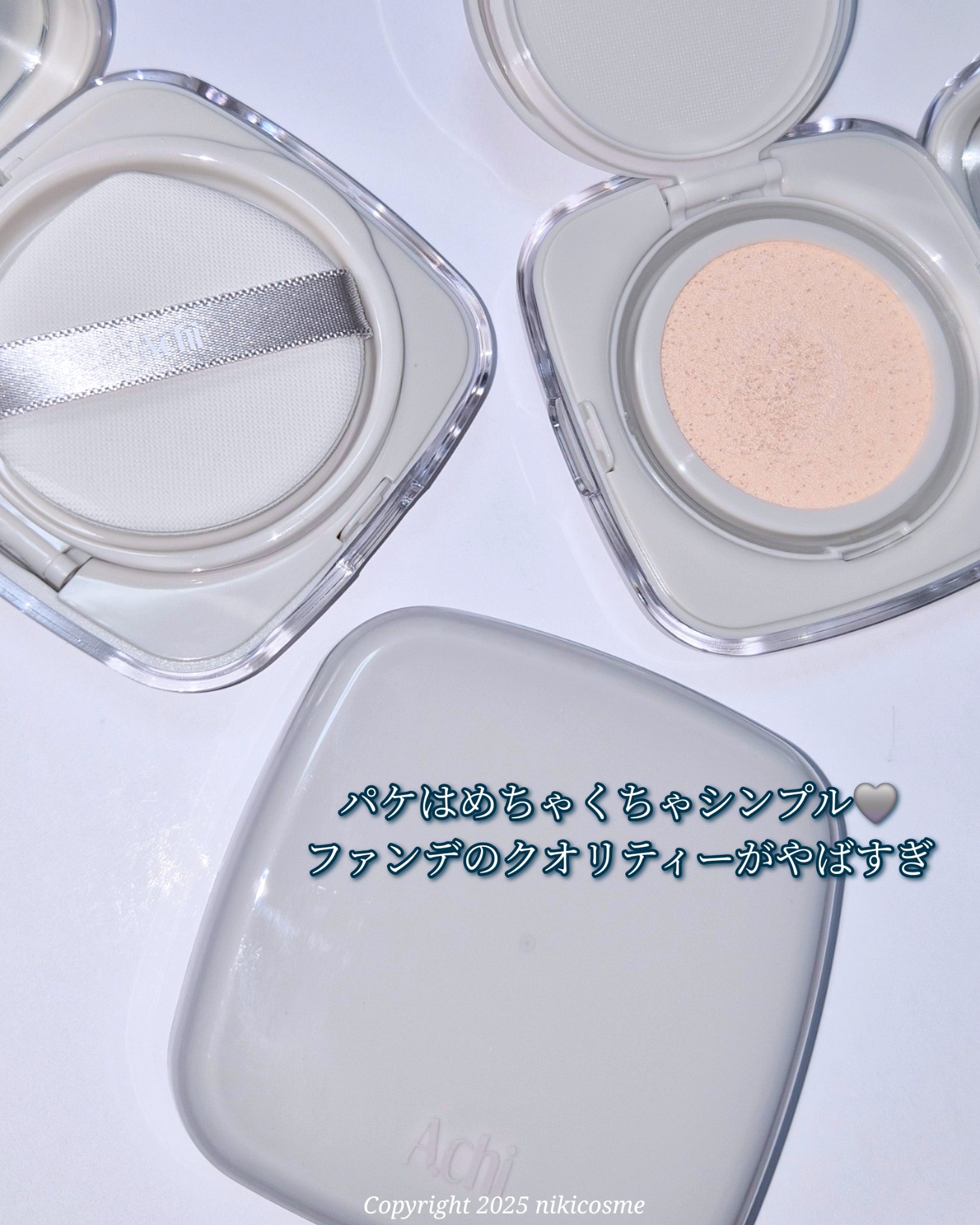 すっぴんフィットクッション/A.chi/クッションファンデーションを使ったクチコミ（2枚目）