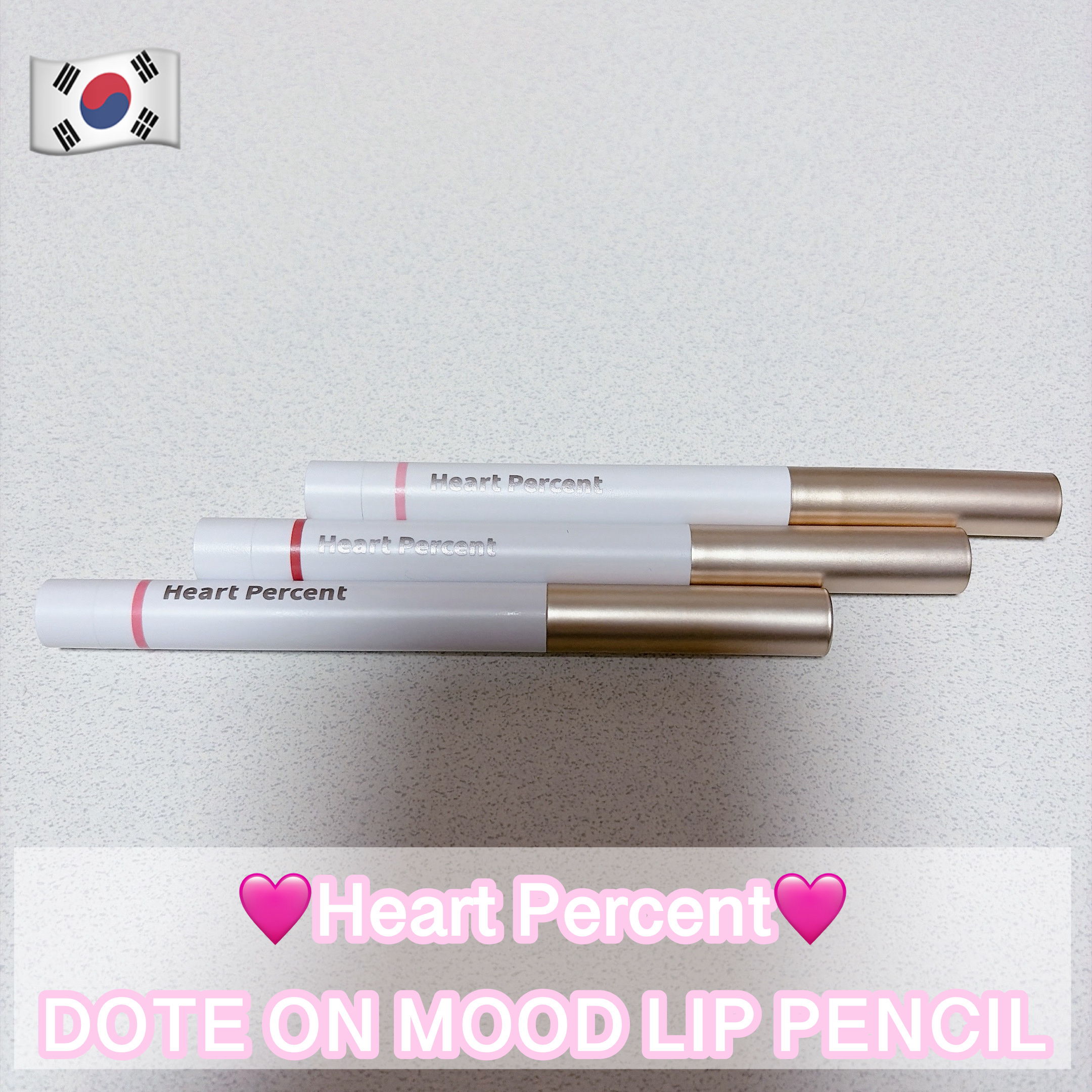 ドットオンムードリップペンシル/Heart Percent/リップライナーを使ったクチコミ（1枚目）