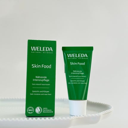 スキンフード /WELEDA/ボディクリームを使ったクチコミ(2枚目)