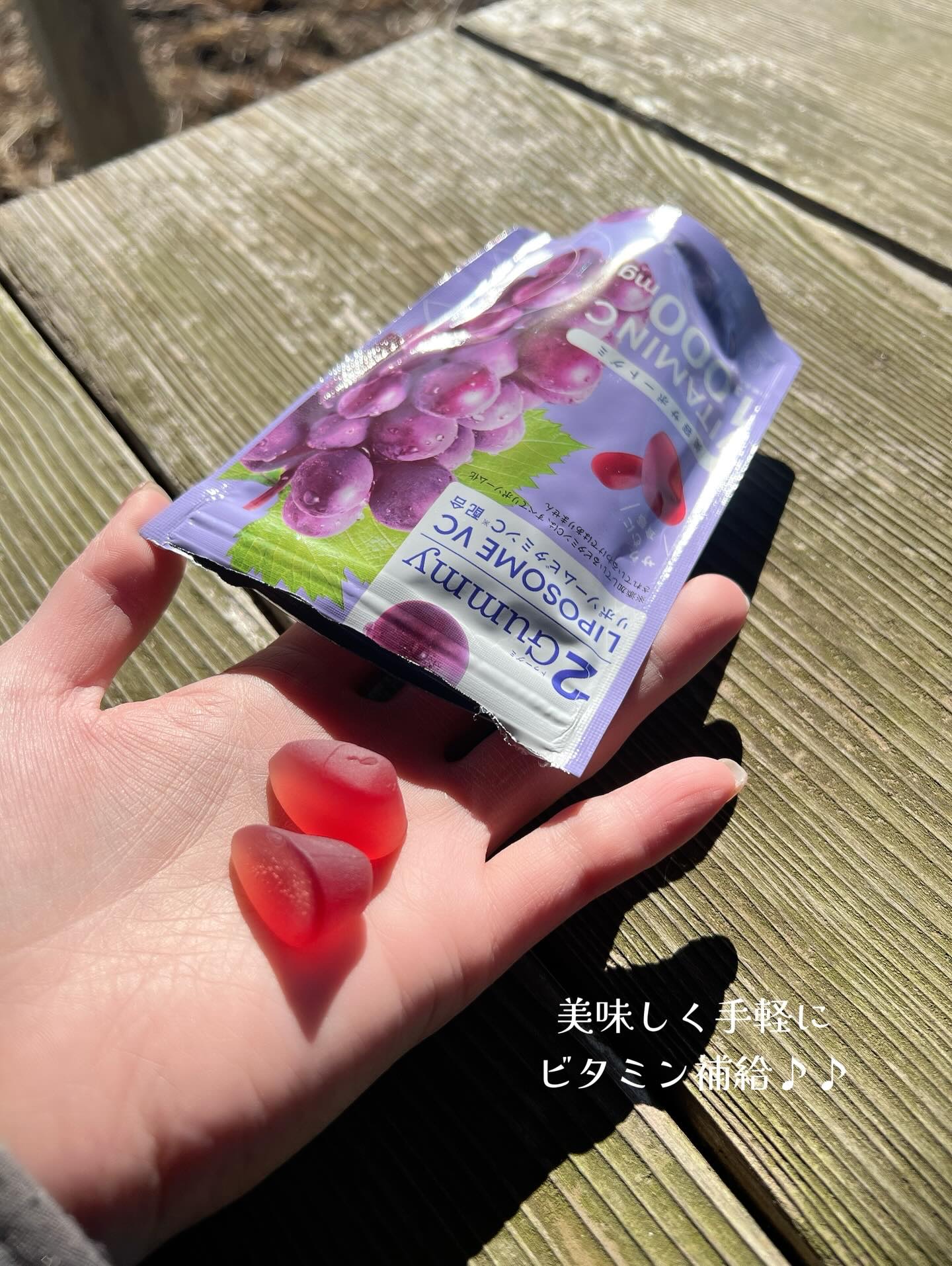 2Gummy LIPOSOME VC/2foods/美容サプリメントを使ったクチコミ（3枚目）