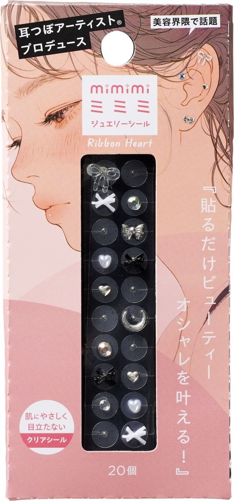 ミミミ ジュエリーシール リボンハート