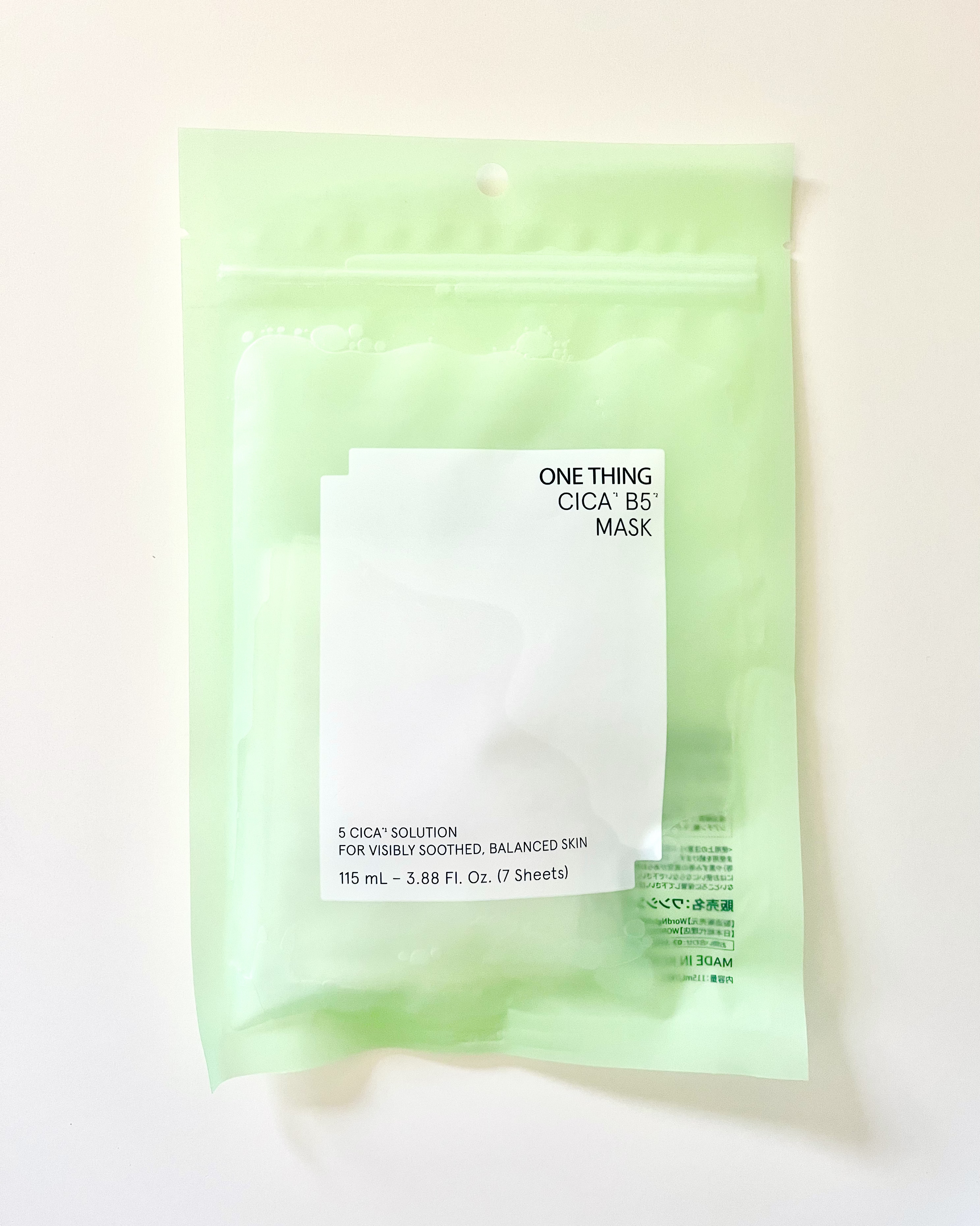 CICA B5 MASK/ONE THING/シートマスク・パックを使ったクチコミ（1枚目）
