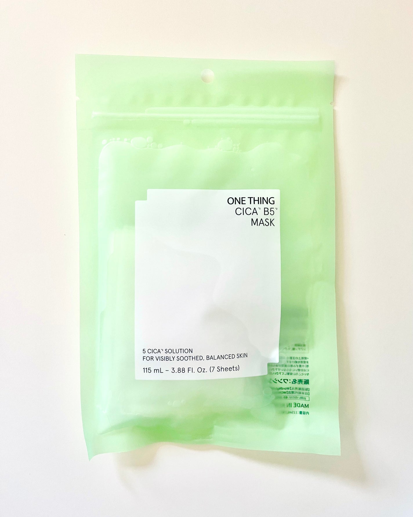 CICA B5 MASK/ONE THING/シートマスク・パックを使ったクチコミ(1枚目)